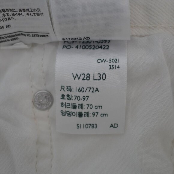 Levis 501 Distressed White High-Rise Jeans Size‎ W28 L30 Vintage Inspired - Picture 11 of 11